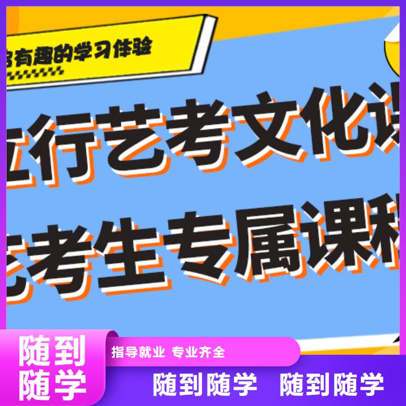 高考复读-视频-直辖上海市|闸北|崇明|嘉定|黄浦高考复读-立行学校