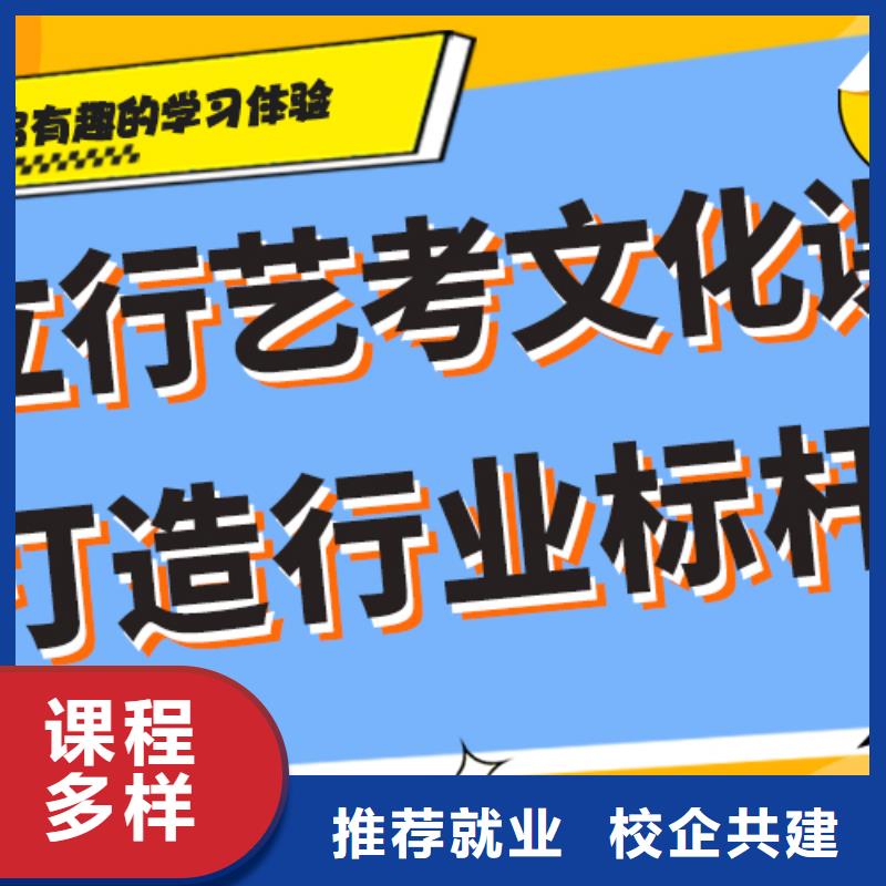 高考复读-视频-浙江省温州市|鹿城|泰顺|湖州|宁波|衢州|舟山|嘉兴|台州|金华高考复读-立行学校