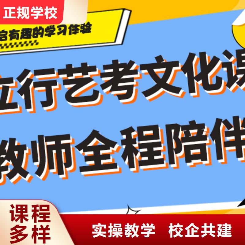 高考复读-视频-浙江省温州市|鹿城|泰顺|湖州|宁波|衢州|舟山|嘉兴|台州|金华高考复读-立行学校