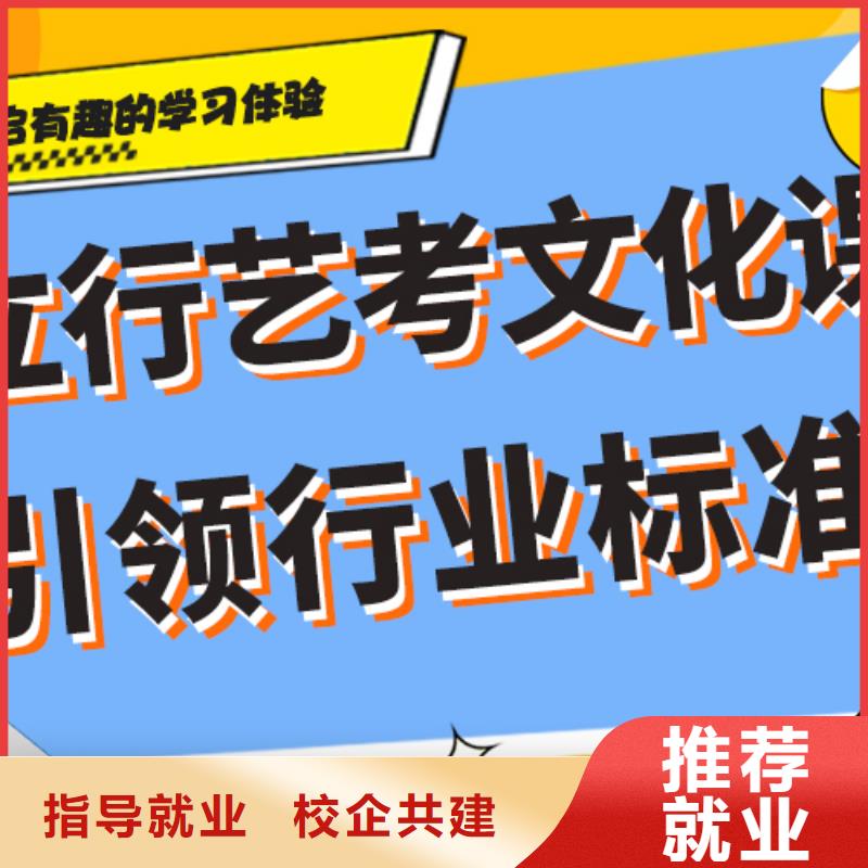 高考复读-视频-直辖上海市|闸北|崇明|嘉定|黄浦高考复读-立行学校
