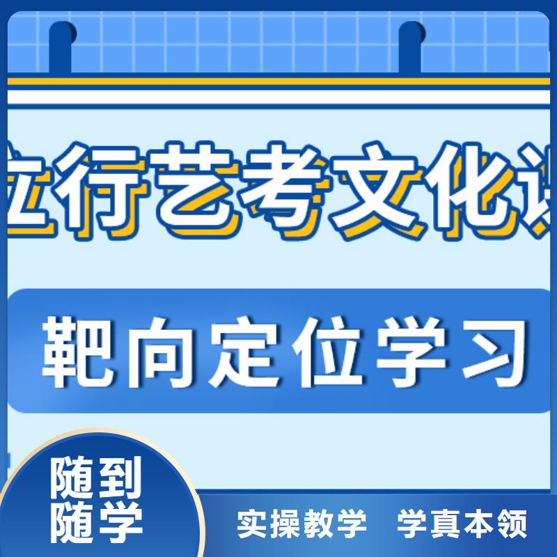 高考复读-视频-直辖上海市|闸北|崇明|嘉定|黄浦高考复读-立行学校