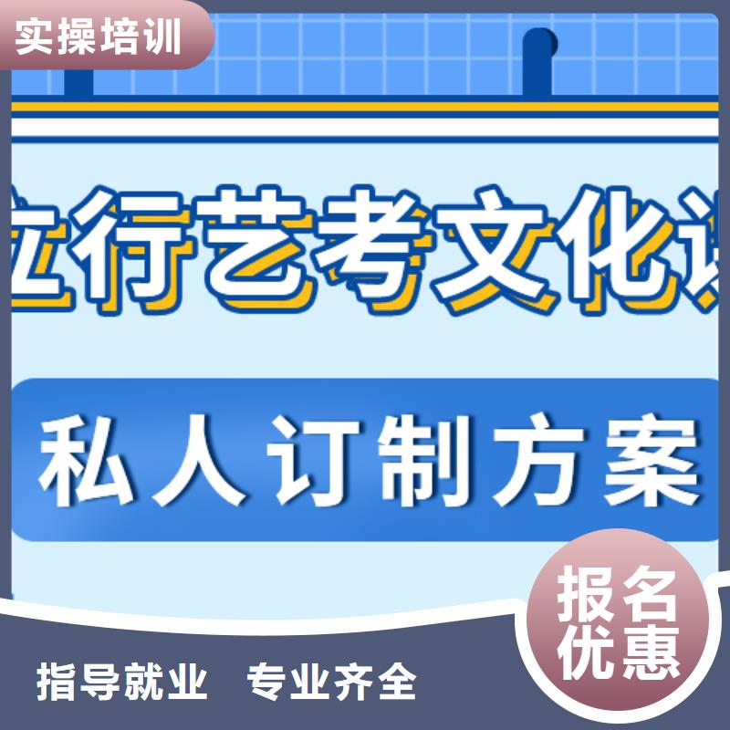 高考复读-视频-浙江省温州市|鹿城|泰顺|湖州|宁波|衢州|舟山|嘉兴|台州|金华高考复读-立行学校