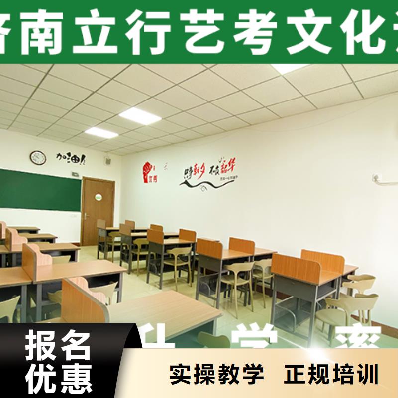 高考复读-视频-浙江省温州市|鹿城|泰顺|湖州|宁波|衢州|舟山|嘉兴|台州|金华高考复读-立行学校