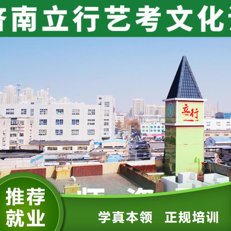 高考复读-视频-直辖上海市|闸北|崇明|嘉定|黄浦高考复读-立行学校