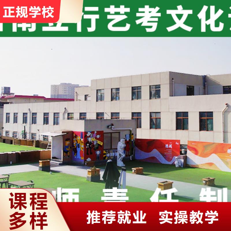 高考复读-视频-直辖上海市|闸北|崇明|嘉定|黄浦高考复读-立行学校