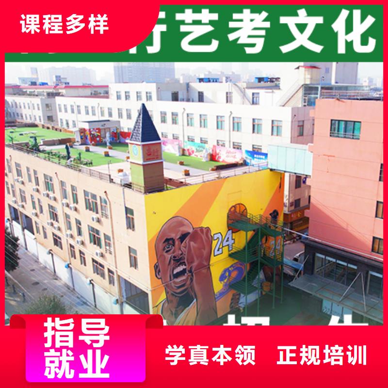 高考复读-视频-浙江省温州市|鹿城|泰顺|湖州|宁波|衢州|舟山|嘉兴|台州|金华高考复读-立行学校