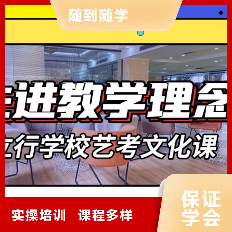 高考复读-视频-直辖上海市|闸北|崇明|嘉定|黄浦高考复读-立行学校