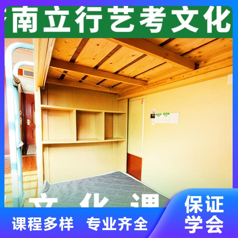高考复读视频-高考复读|云南省楚雄市|双柏|永仁|德宏|迪庆|文山|大理|玉溪|西双版纳|曲靖