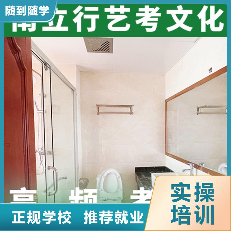 高考复读视频-高考复读|云南省楚雄市|双柏|永仁|德宏|迪庆|文山|大理|玉溪|西双版纳|曲靖