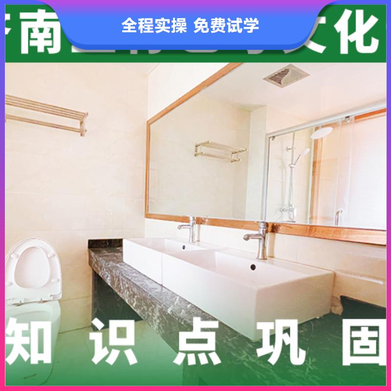 艺考文化课集训舞蹈艺考培训学真技术