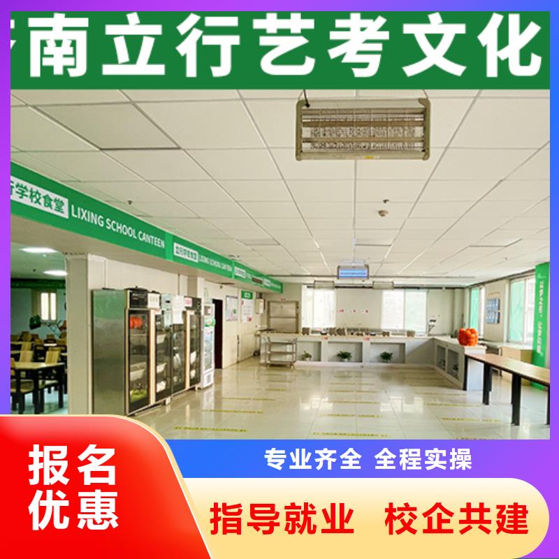 高考复读视频-高考复读|云南省楚雄市|双柏|永仁|德宏|迪庆|文山|大理|玉溪|西双版纳|曲靖