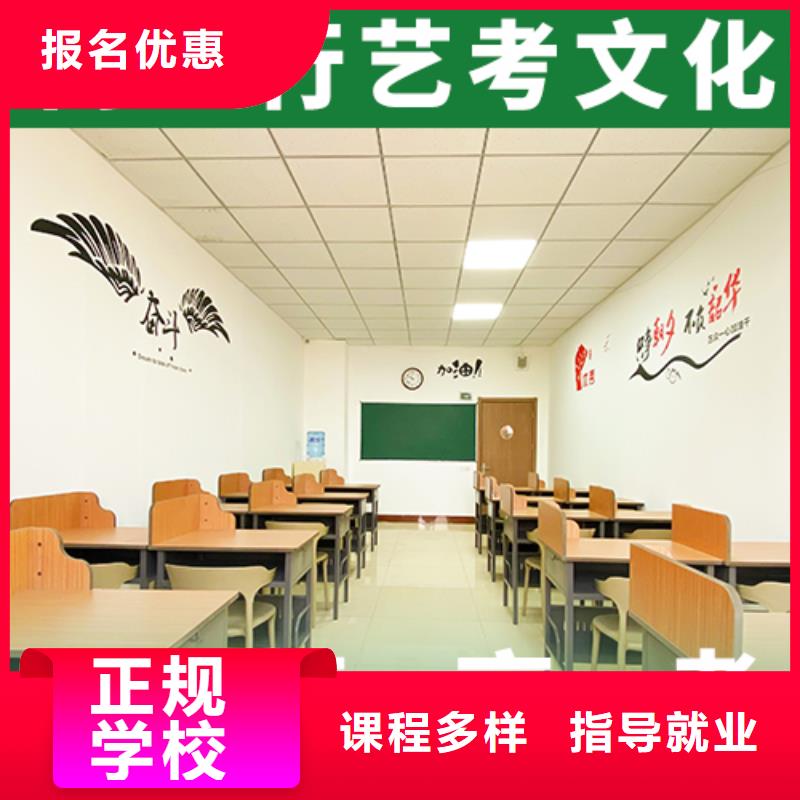 高考复读视频-高考复读|大同市|天镇|浑源|吕梁|阳泉|太原|长治|晋中|忻州