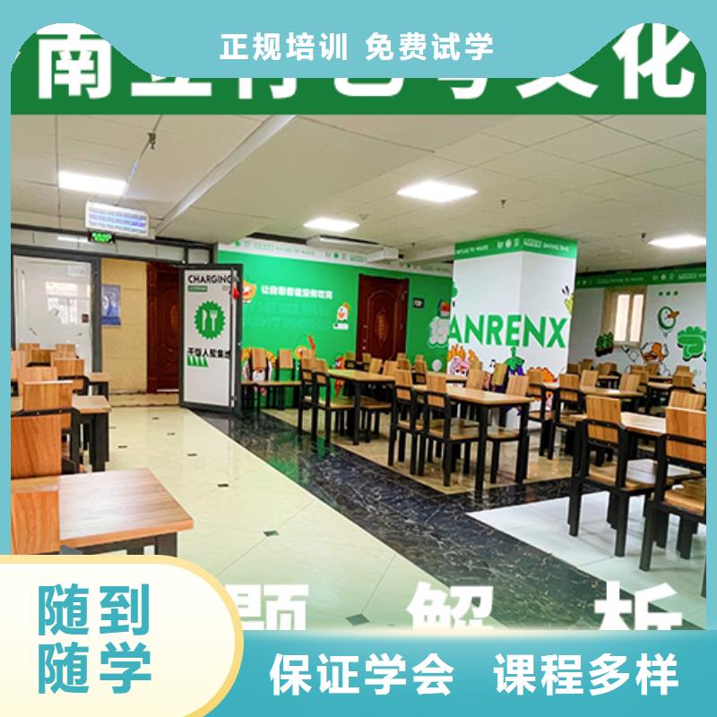 高考复读视频-高考复读|广西省桂林市|雁山|叠彩|防城港|崇左|贵港|梧州|河池|北海|柳州
