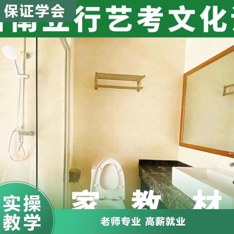 高考复读视频-高考复读|大同市|天镇|浑源|吕梁|阳泉|太原|长治|晋中|忻州