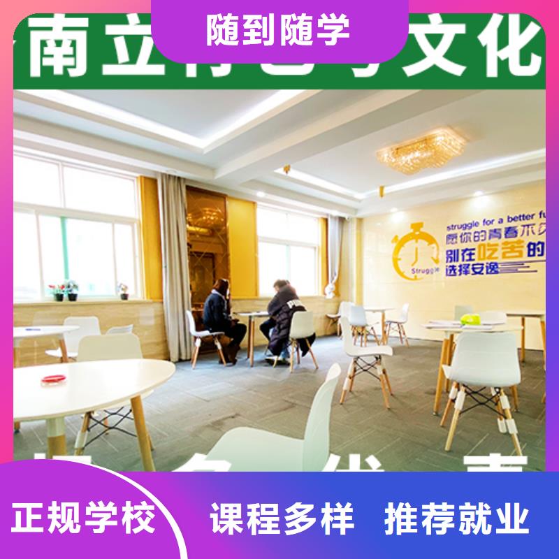高考复读视频-高考复读|广西省桂林市|雁山|叠彩|防城港|崇左|贵港|梧州|河池|北海|柳州