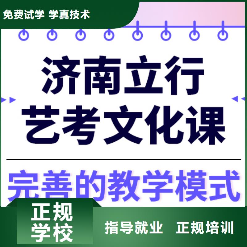 高考复读视频-高考复读|广西省桂林市|雁山|叠彩|防城港|崇左|贵港|梧州|河池|北海|柳州