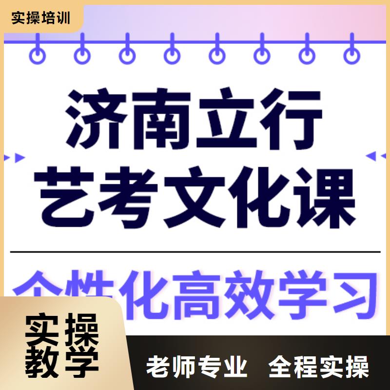 高考复读视频-高考复读|大同市|天镇|浑源|吕梁|阳泉|太原|长治|晋中|忻州
