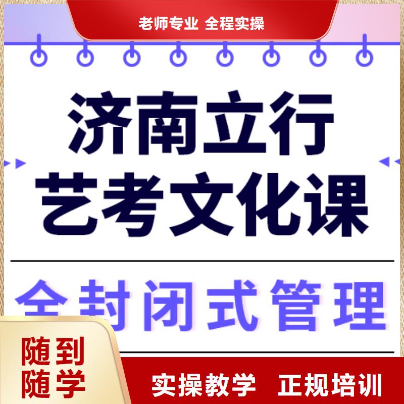 高考复读视频-高考复读|广西省桂林市|雁山|叠彩|防城港|崇左|贵港|梧州|河池|北海|柳州