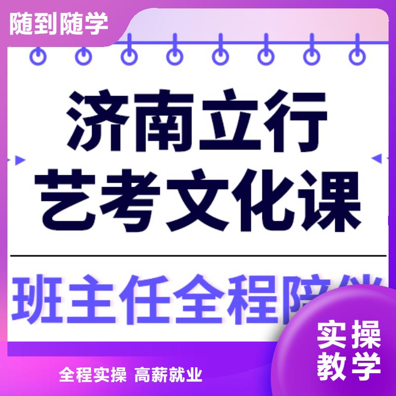 高考复读视频-高考复读|大同市|天镇|浑源|吕梁|阳泉|太原|长治|晋中|忻州