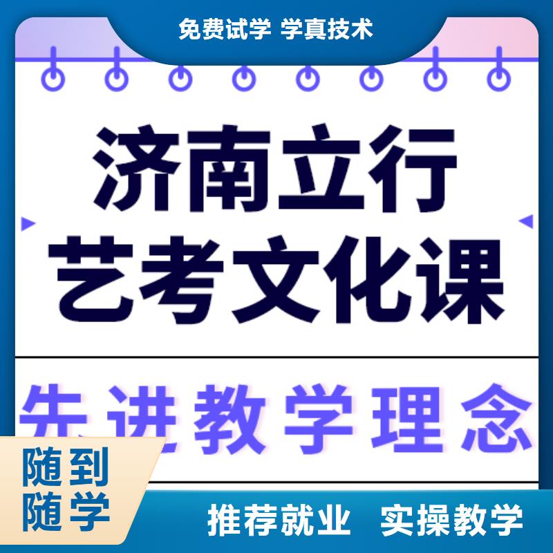 高考复读视频-高考复读|大同市|天镇|浑源|吕梁|阳泉|太原|长治|晋中|忻州