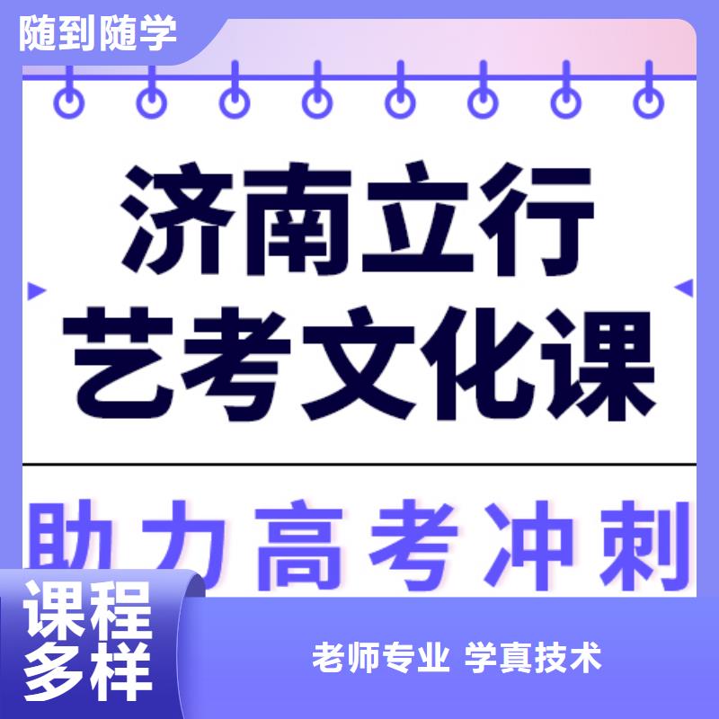 高考复读视频-高考复读|大同市|天镇|浑源|吕梁|阳泉|太原|长治|晋中|忻州