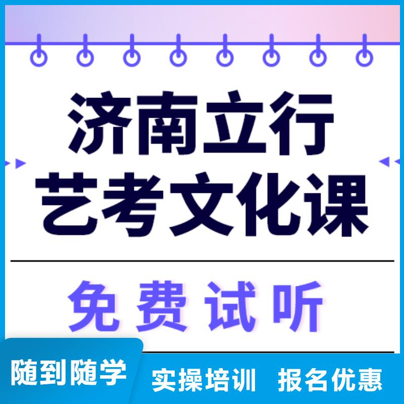 高考复读视频-高考复读|广西省桂林市|雁山|叠彩|防城港|崇左|贵港|梧州|河池|北海|柳州