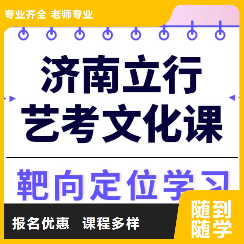高考复读视频-高考复读|大同市|天镇|浑源|吕梁|阳泉|太原|长治|晋中|忻州