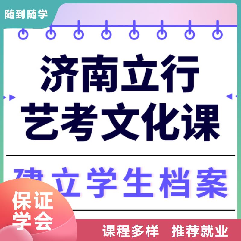 高考复读视频-高考复读|大同市|天镇|浑源|吕梁|阳泉|太原|长治|晋中|忻州