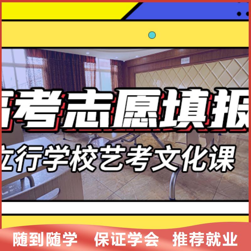 高考复读视频-高考复读|大同市|天镇|浑源|吕梁|阳泉|太原|长治|晋中|忻州