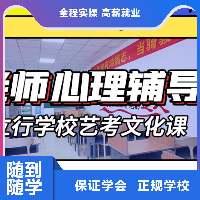 高考复读视频-高考复读|大同市|天镇|浑源|吕梁|阳泉|太原|长治|晋中|忻州