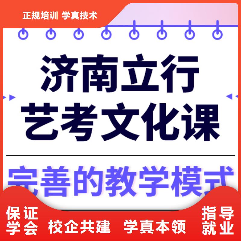 高考复读-视频-高考复读|普洱市|昭通|玉溪|曲靖|大理|怒江|丽江