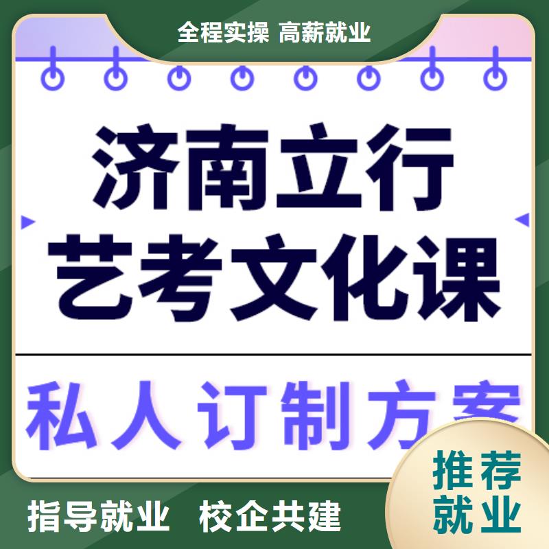 高考复读-视频-高考复读(立行学校)覆盖地域贵州省贵阳市清镇|乌当|遵义|毕节|黔南|黔西南|黔东南