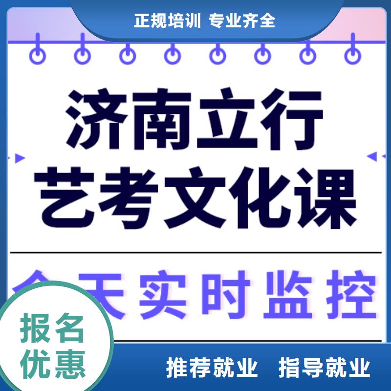 高考复读-视频-高考复读|普洱市|昭通|玉溪|曲靖|大理|怒江|丽江