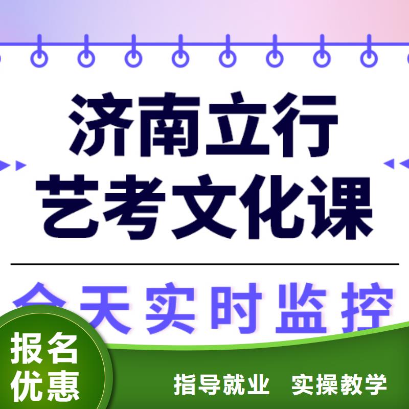 高考复读-视频-高考复读(立行学校)覆盖地域贵州省贵阳市清镇|乌当|遵义|毕节|黔南|黔西南|黔东南