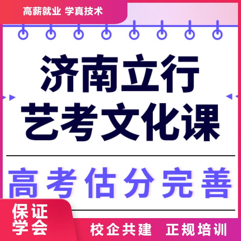 高考复读-视频-高考复读|普洱市|昭通|玉溪|曲靖|大理|怒江|丽江