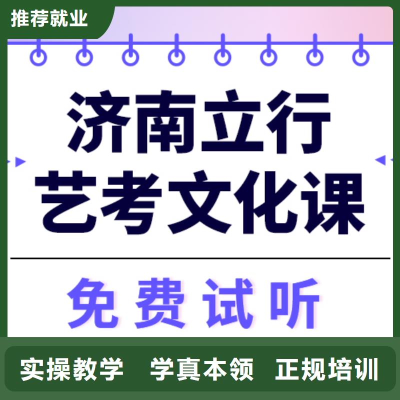 高考复读-视频-高考复读|普洱市|昭通|玉溪|曲靖|大理|怒江|丽江