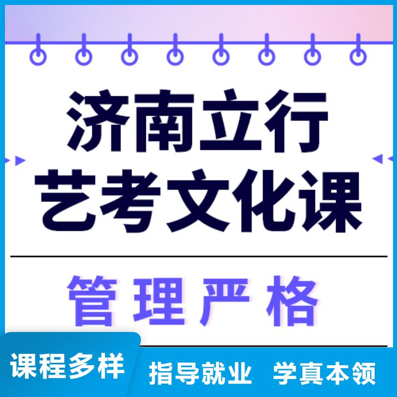 高考复读-视频-高考复读(立行学校)覆盖地域贵州省贵阳市清镇|乌当|遵义|毕节|黔南|黔西南|黔东南