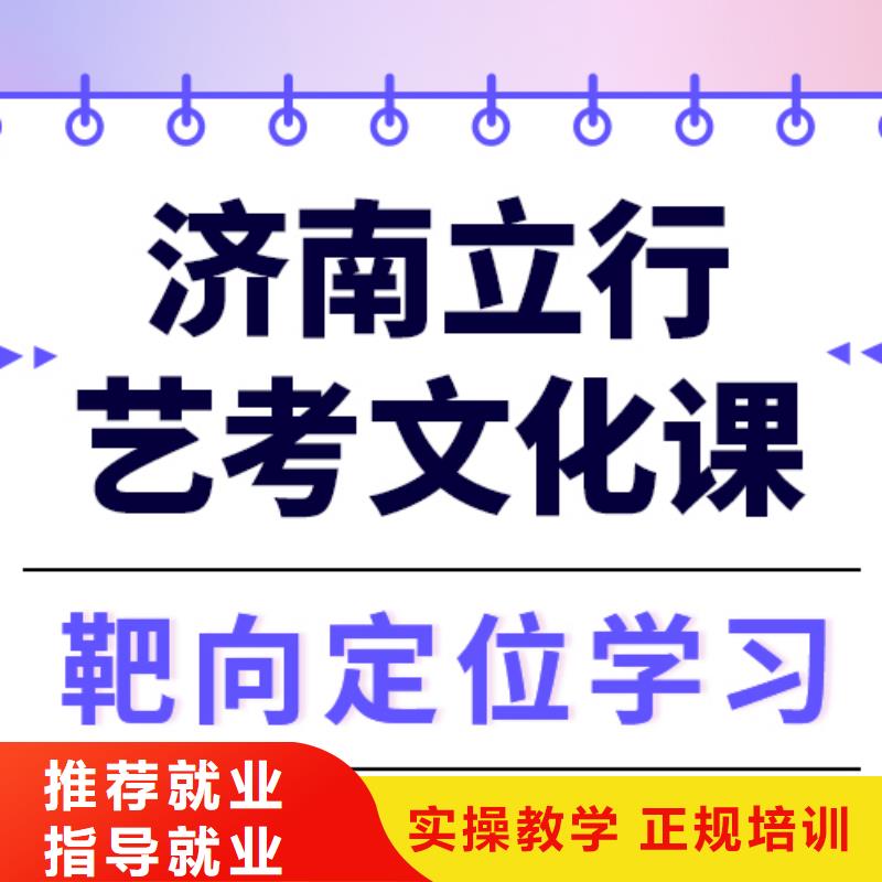 高考复读-视频-高考复读|普洱市|昭通|玉溪|曲靖|大理|怒江|丽江