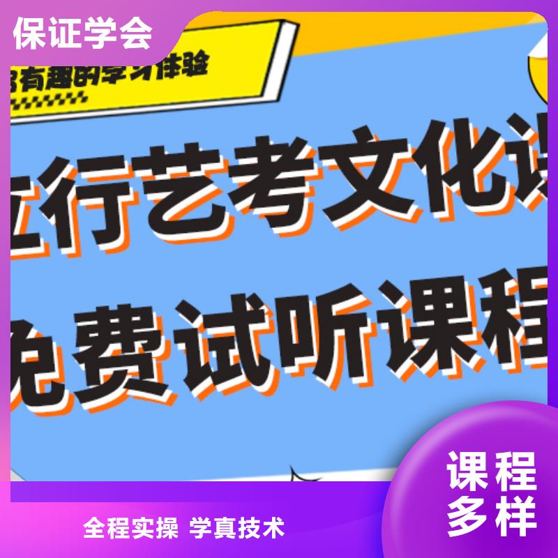 高考复读-视频-高考复读(立行学校)覆盖地域青海省海南市海东|海北|黄南|玉树