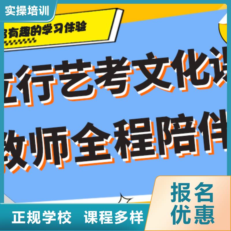 高考复读-视频-高考复读(立行学校)覆盖地域贵州省贵阳市清镇|乌当|遵义|毕节|黔南|黔西南|黔东南