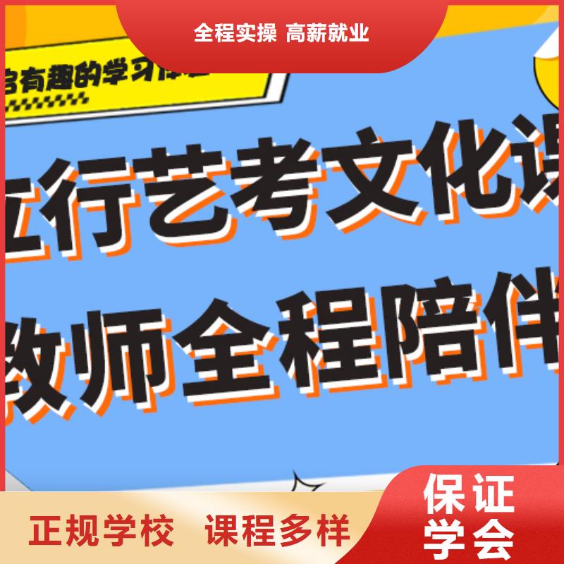 高考复读-视频-高考复读(立行学校)覆盖地域青海省海南市海东|海北|黄南|玉树