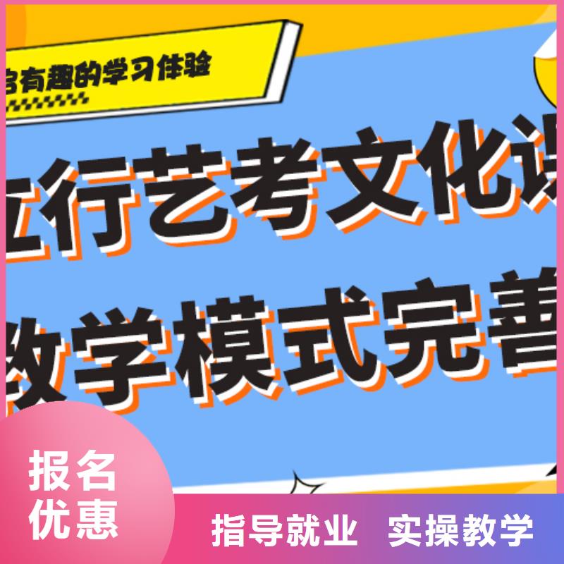 高考复读-视频-高考复读(立行学校)覆盖地域贵州省贵阳市清镇|乌当|遵义|毕节|黔南|黔西南|黔东南