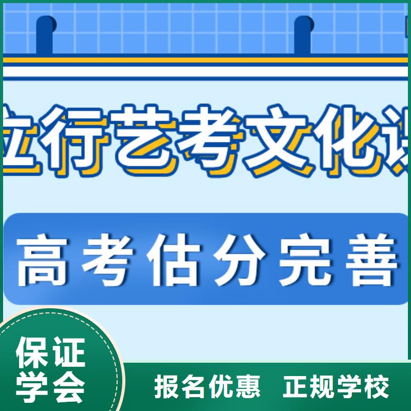 高考复读-视频-高考复读(立行学校)覆盖地域贵州省贵阳市清镇|乌当|遵义|毕节|黔南|黔西南|黔东南