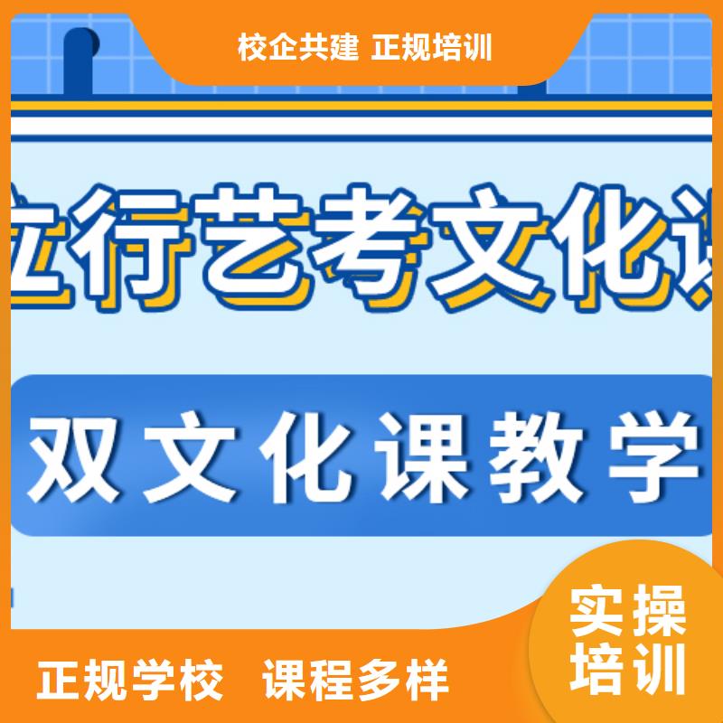 高考复读-视频-高考复读(立行学校)覆盖地域贵州省贵阳市清镇|乌当|遵义|毕节|黔南|黔西南|黔东南