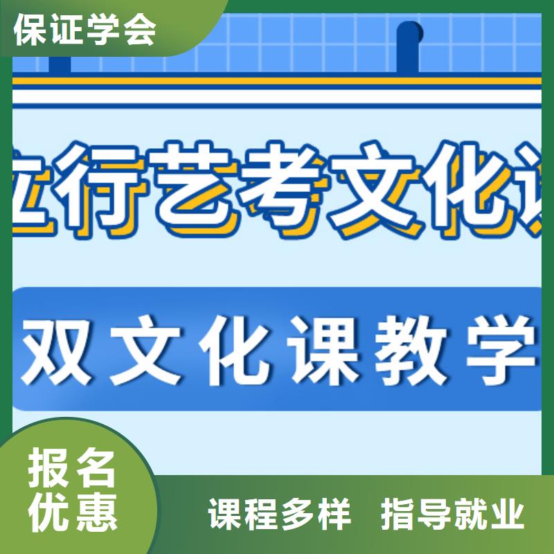 高考复读-视频-高考复读(立行学校)覆盖地域青海省海南市海东|海北|黄南|玉树