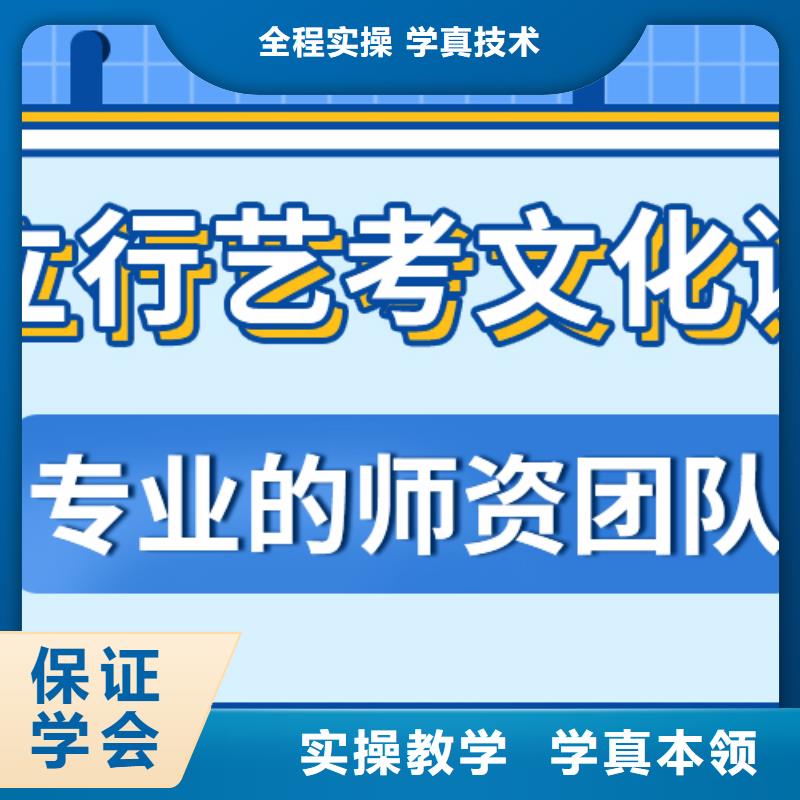 高考复读-视频-高考复读(立行学校)覆盖地域青海省海南市海东|海北|黄南|玉树