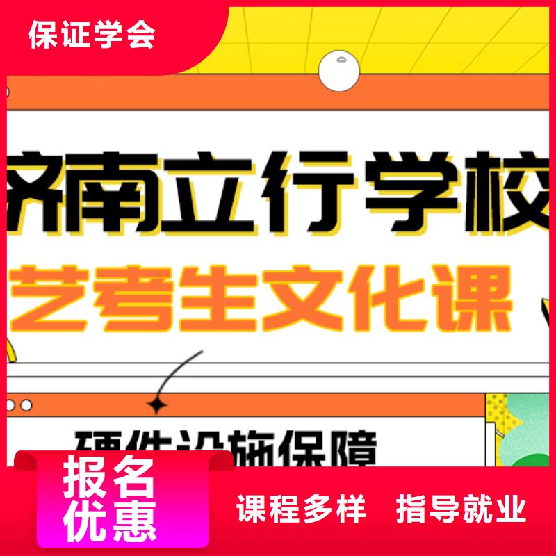 高考复读-视频-高考复读|普洱市|昭通|玉溪|曲靖|大理|怒江|丽江