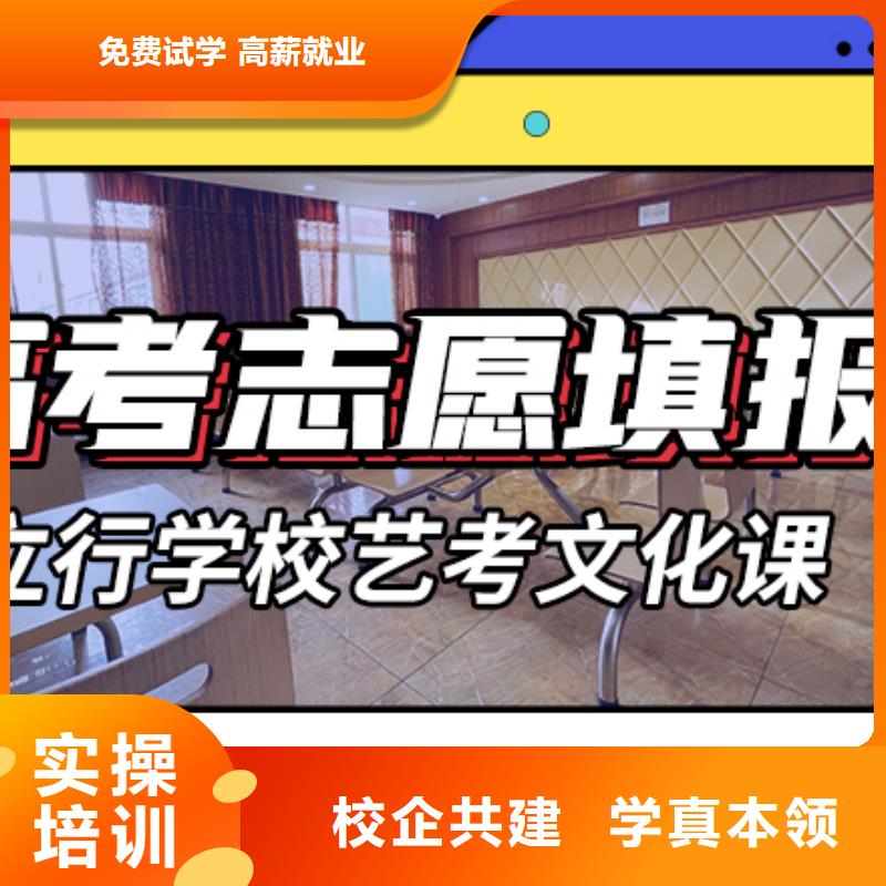 高考复读-视频-高考复读|普洱市|昭通|玉溪|曲靖|大理|怒江|丽江