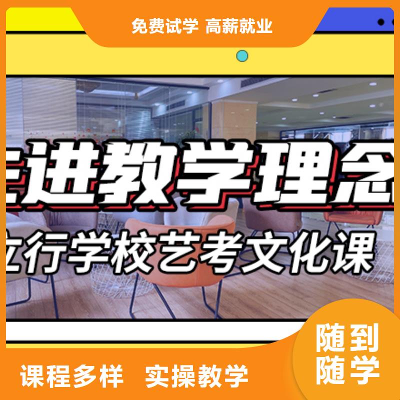 高考复读-视频-高考复读|普洱市|昭通|玉溪|曲靖|大理|怒江|丽江