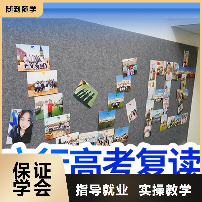 高考复读-视频-高考复读-立行学校艺术生文化课冲刺辅导(商丘市分公司)服务区域睢阳|民权|焦作|鹤壁|南阳|开封|安阳|许昌|新乡